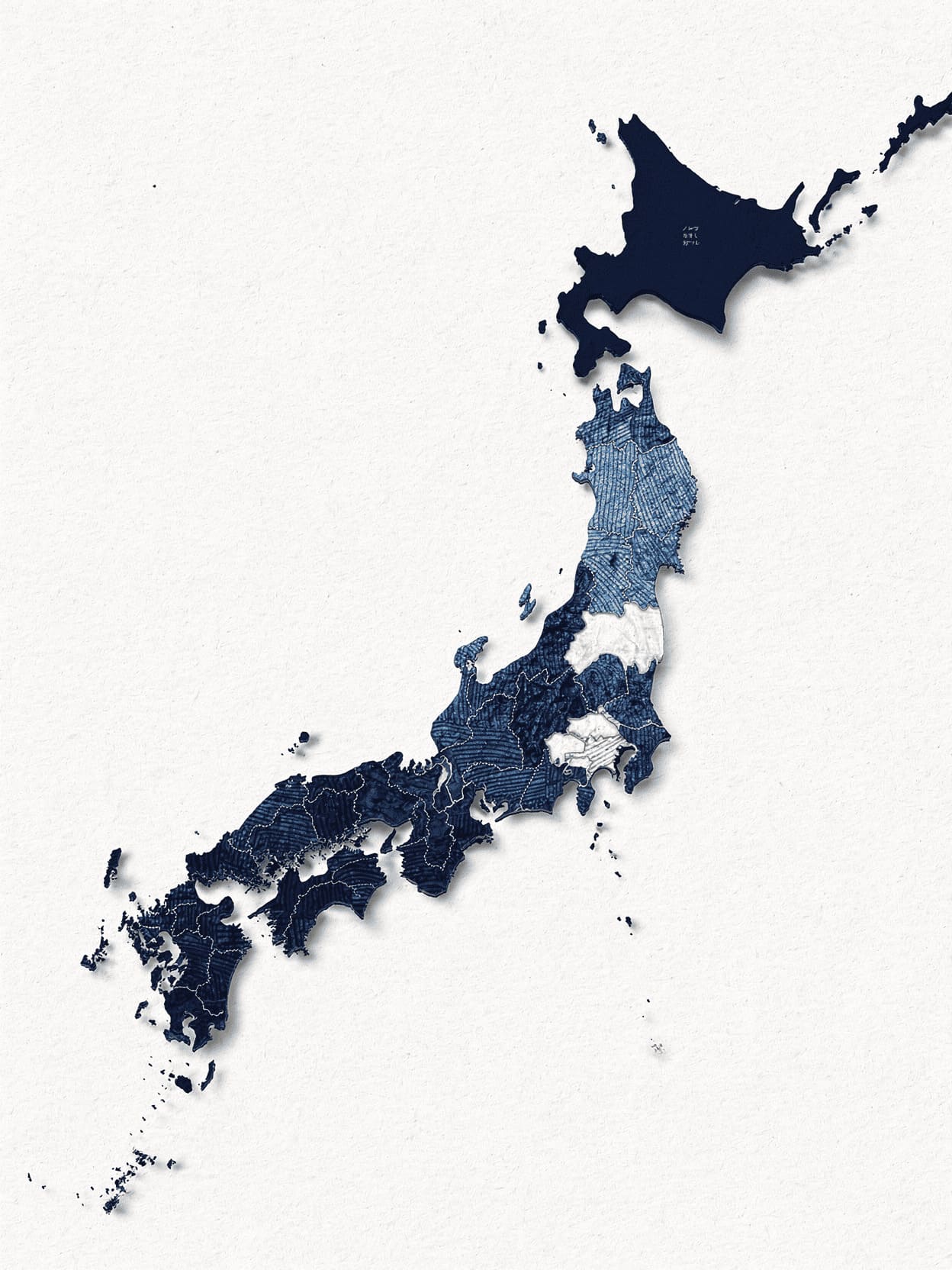 map of Japan showing agricultural regions